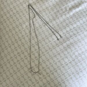 Elegant Silver Necklace